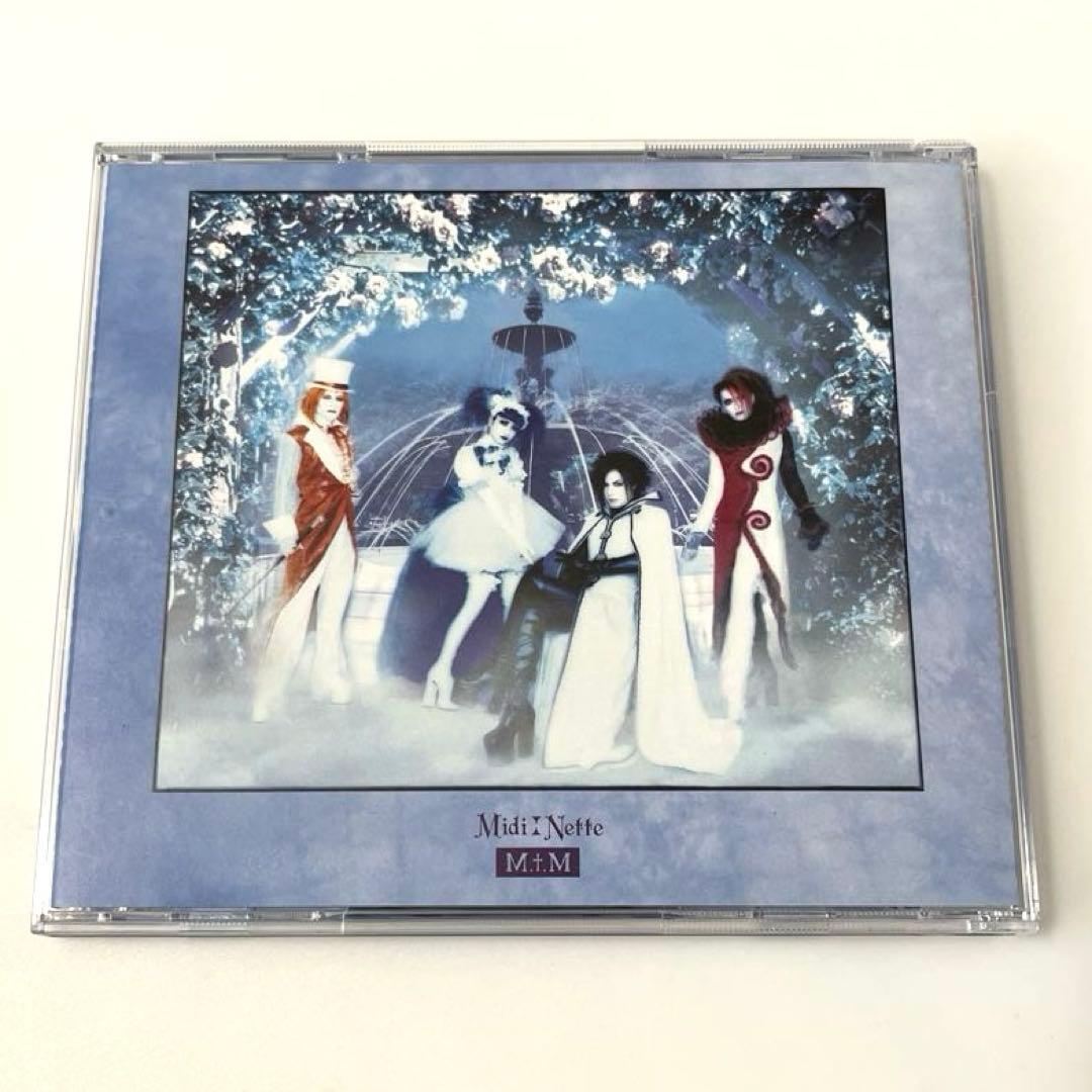 希少 MALICE MIZER 初回限定盤 Gardenia ステッカー付き