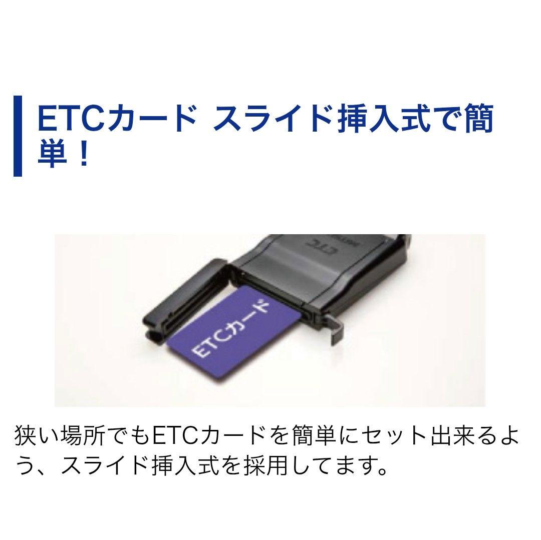 バイク用　ETC　車載器　ミツバ　BE700 　【1008】