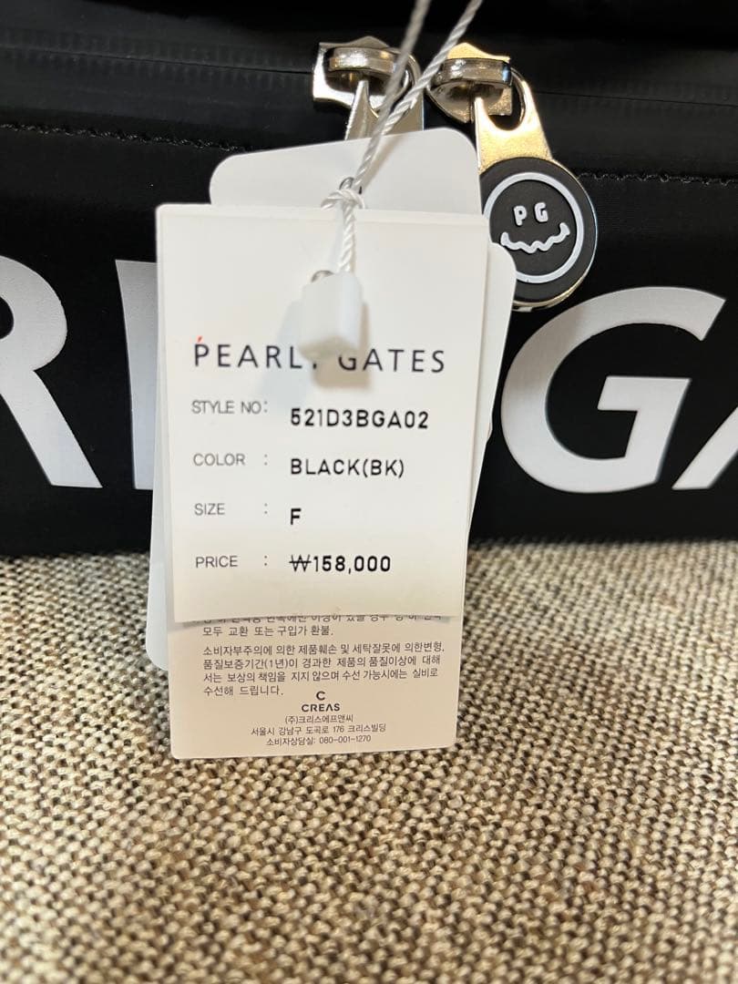【新品未使用】PEARLY GATES韓国　セパレートタイプ・ゴルフカートバック