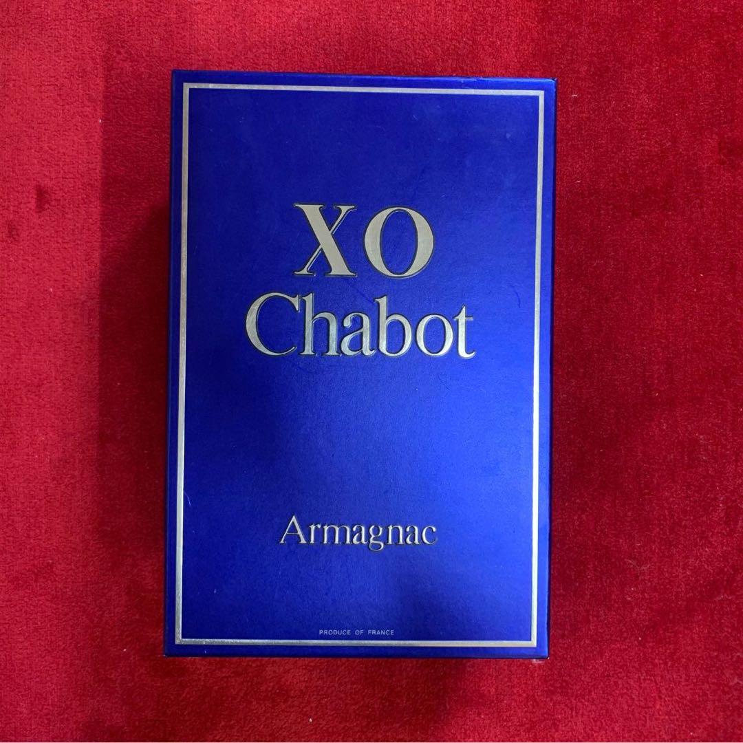 未開栓 ブランデー 鳥型陶器 シャボー XO アルマニャック 古酒