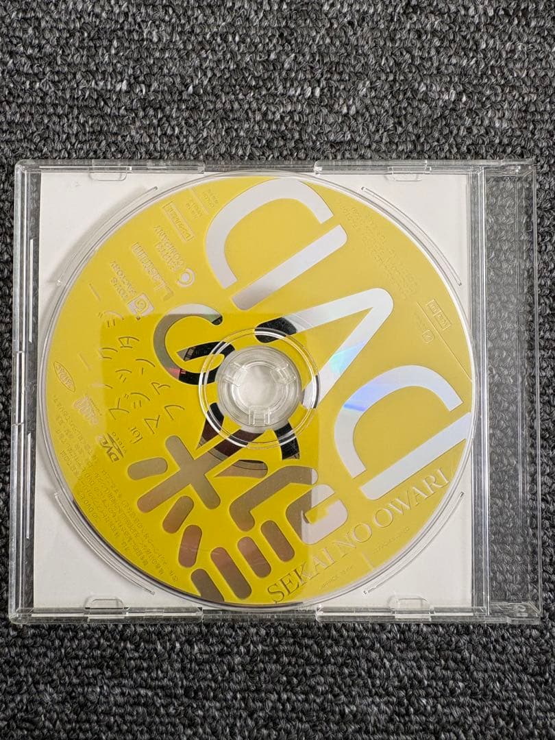 SEKAI NO OWARI 謎のDVD スノーマジックファンタジー　➕ お負け