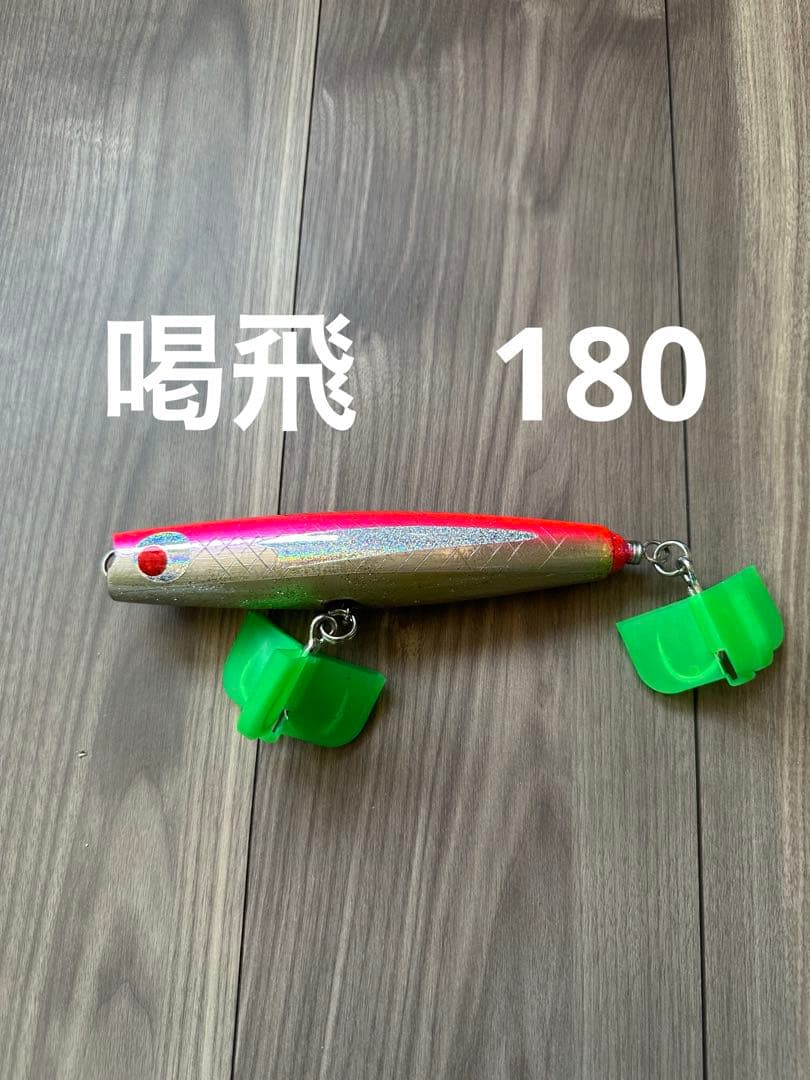 【まとめ売り販売】貝田ルアー　萬葉ベイツ　魚じゃらし工房等　おまけ付き