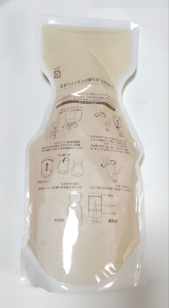 詰替用☆oggi otto インプレッシブPPTセラム MS 700ml