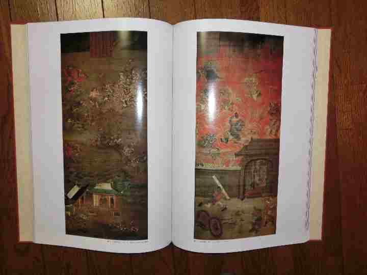 文化庁監修「国宝　全15巻＋別冊」増補改訂版（２/２）