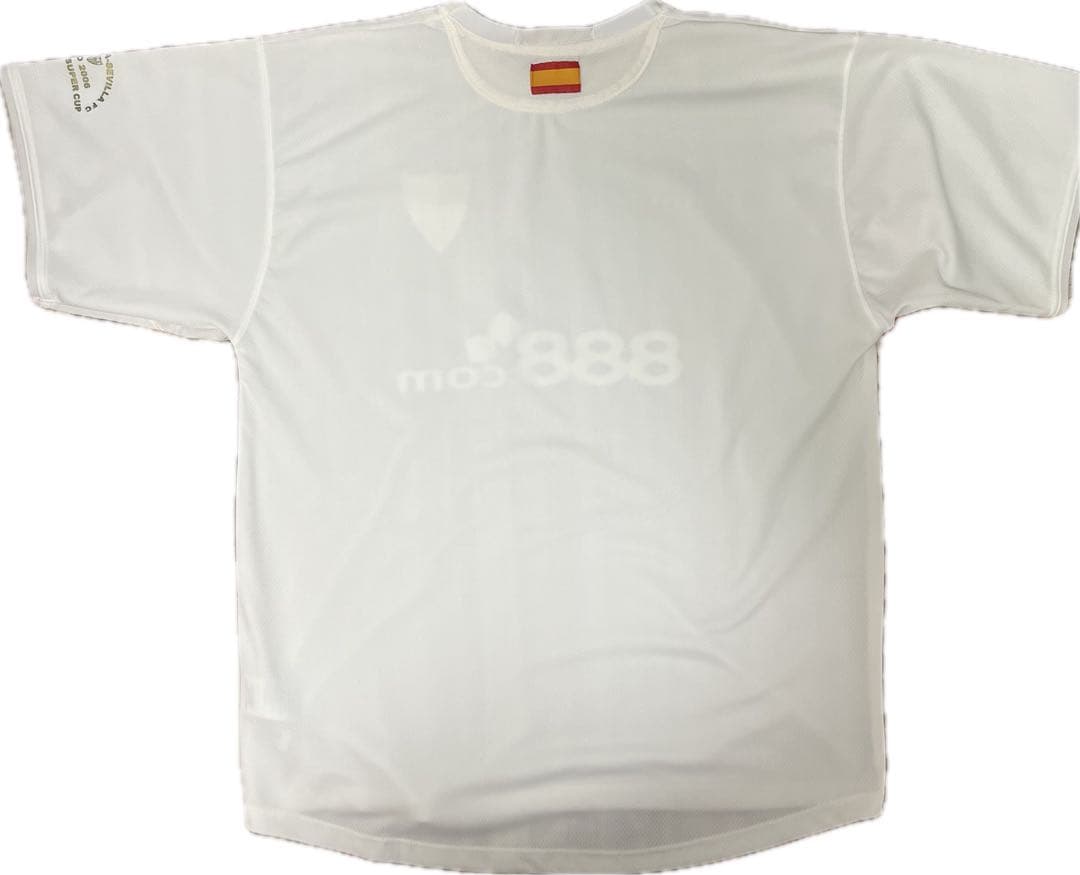 セビージャFC ホワイトシャツ Joma