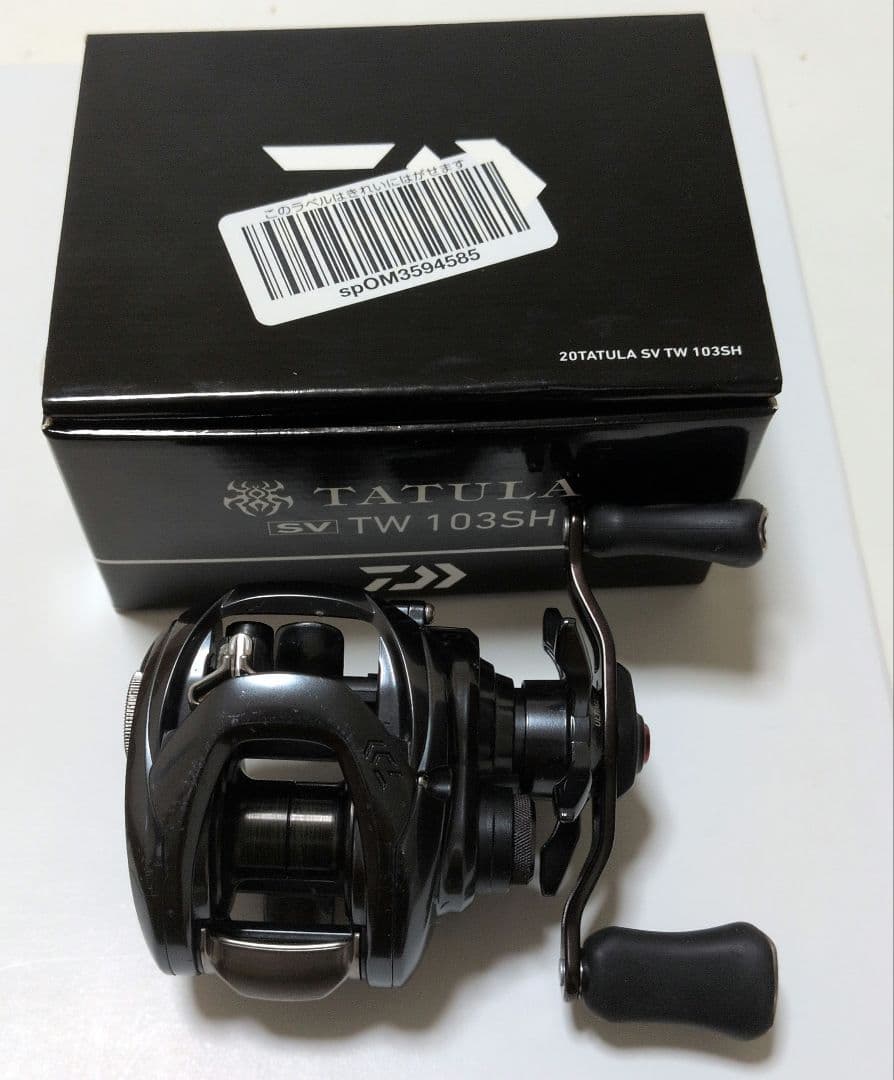 ダイワ　ベイトリール　TATULA SV TW 103SH（2020モデル）