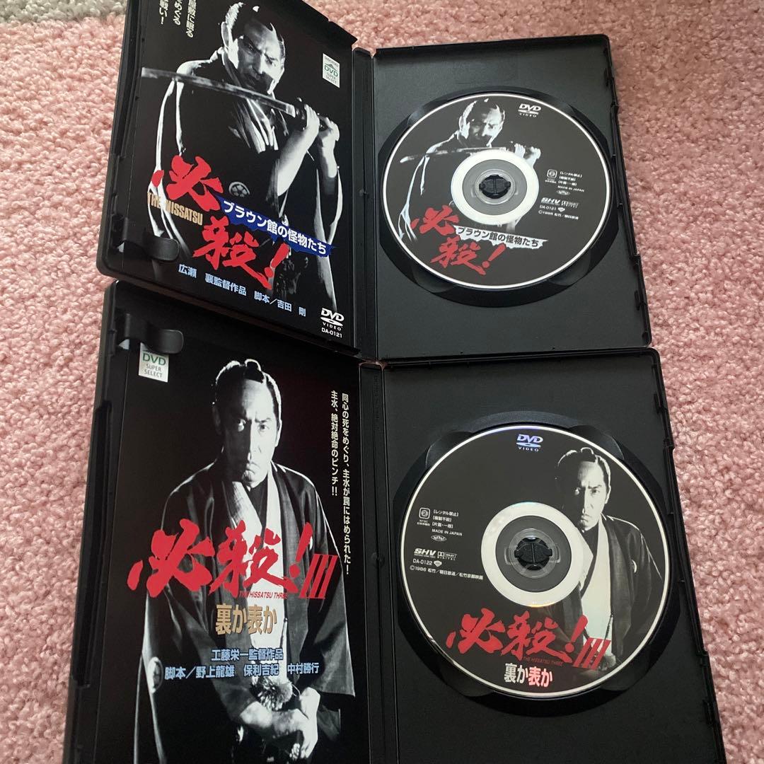 必殺仕事人　DVD 18枚　まとめ売り