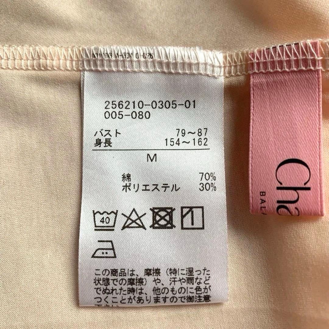 チャコットヨガピラティスウエアⓂ️