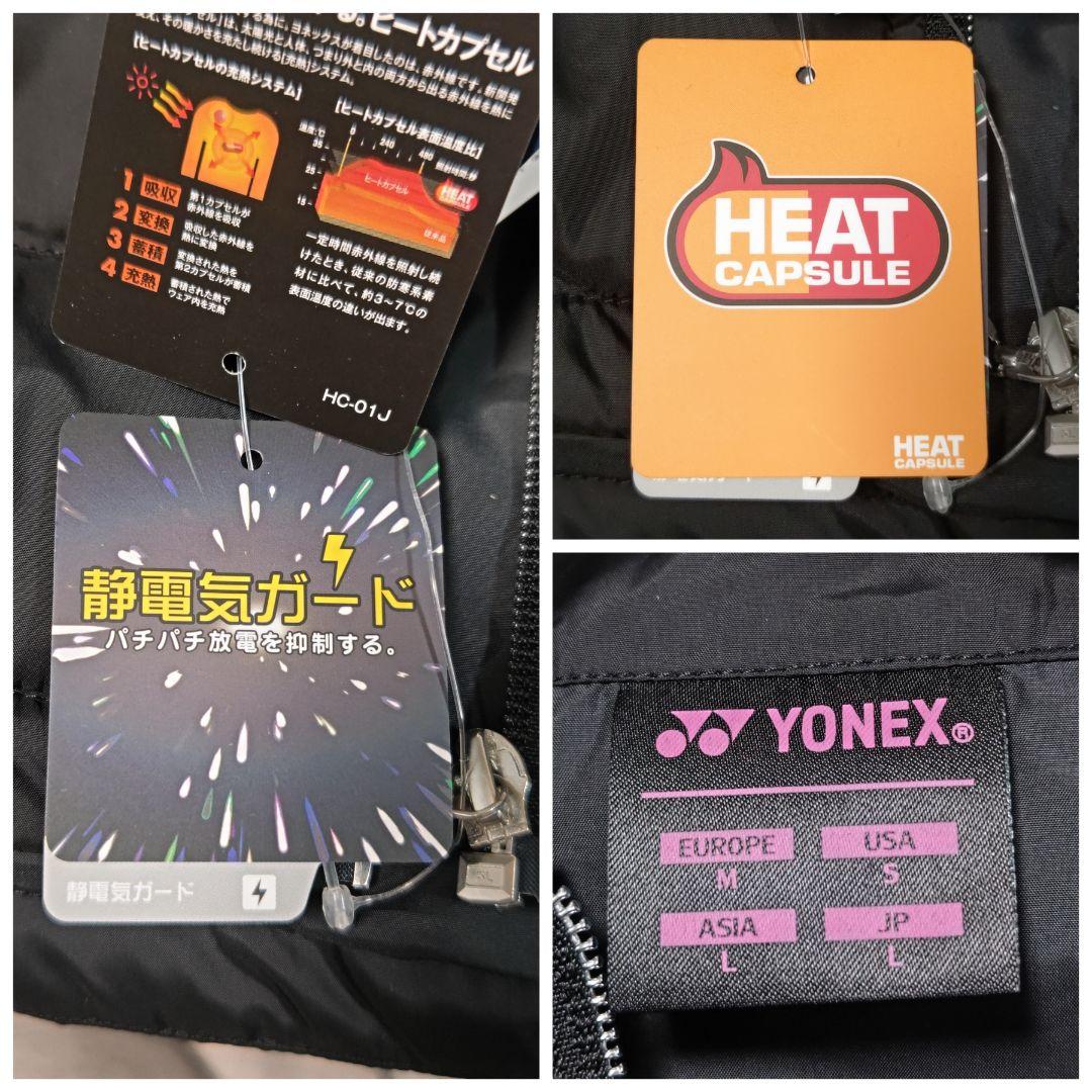 YONEX ヨネックス◆ウィメンズ中綿ベスト/L◆ブラック/タグ付♡防寒 制電