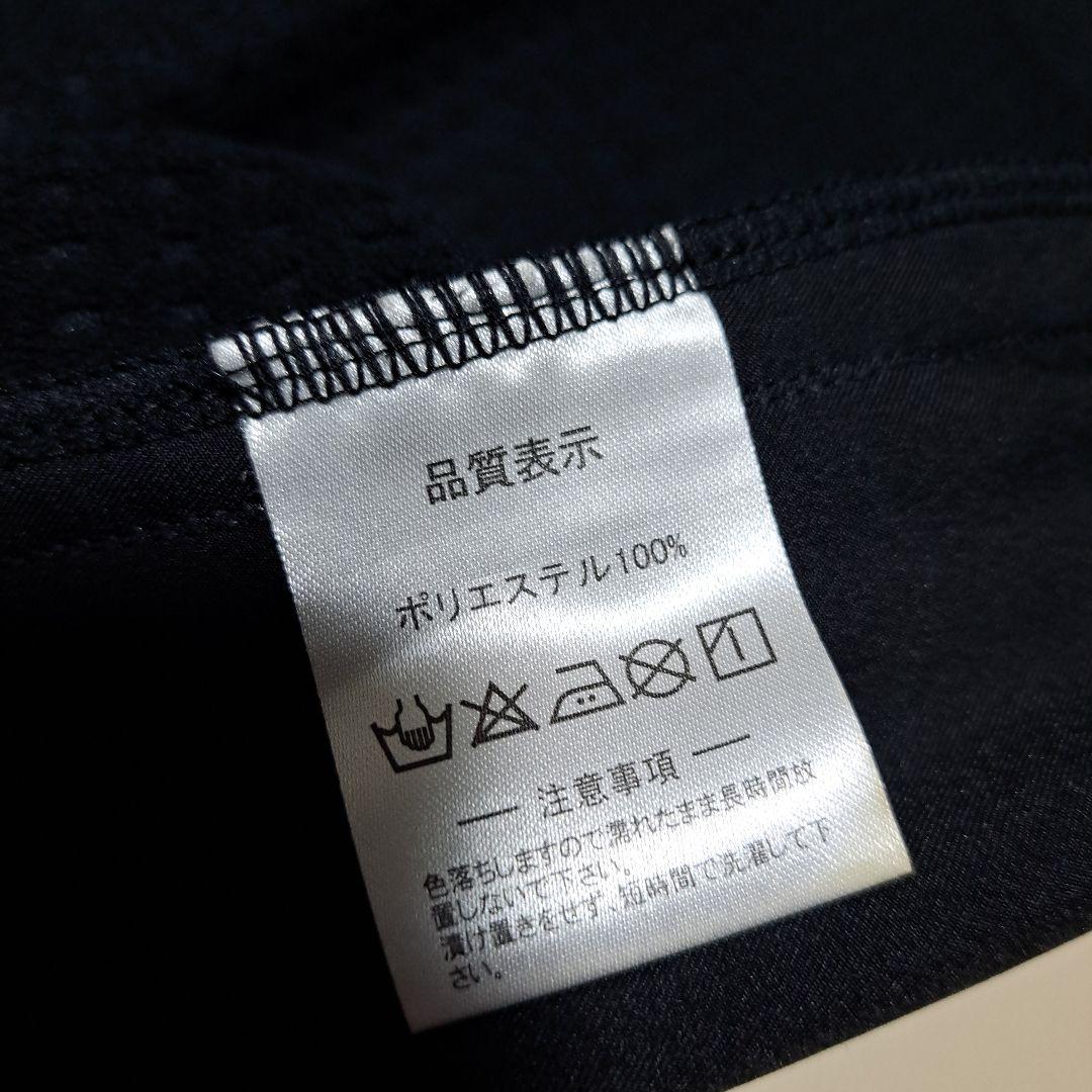 美品！ATHLETA アスレタ セットアップ ジャージ上下セット