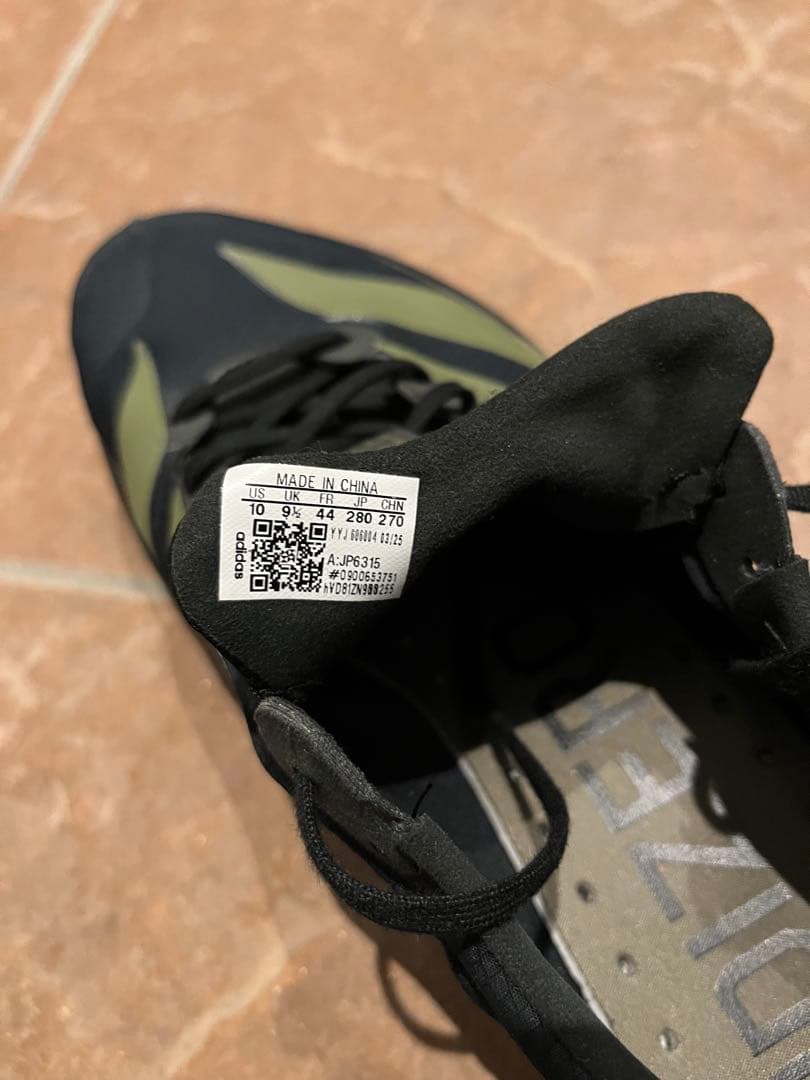 adidas adizero japan9 ジャパン9