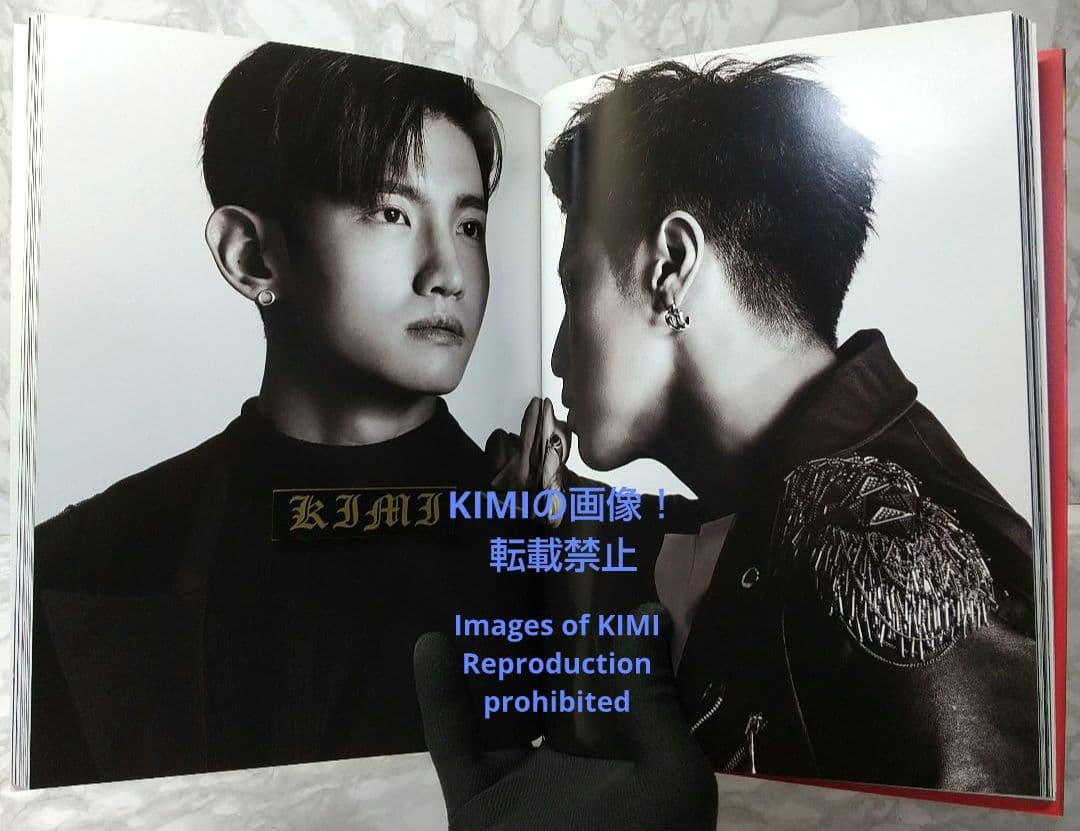 東方神起 New Chapter #1: The Chance of Love