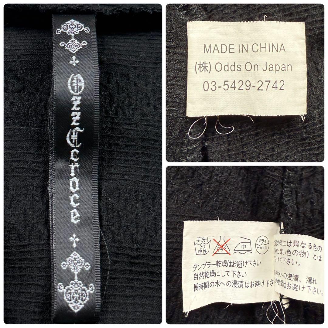【激レア】Ozz croce オッズクローチェ ジップアップ ロングパーカー