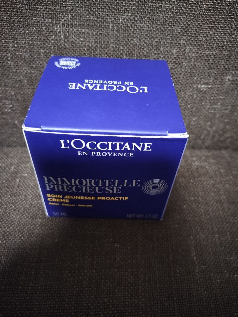 新品 ロクシタン イモーテル プレシューズクリーム 50ml フェイスクリーム