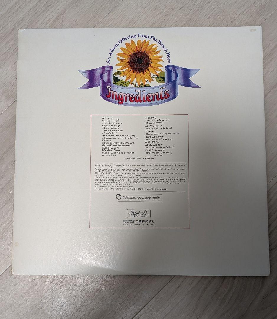 TheBeachBoys『Sunflower』レコード 日本版Red Vinyl