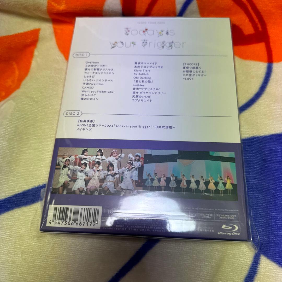 =LOVE/全国ツアー2023「Today is your Trigger」〈…