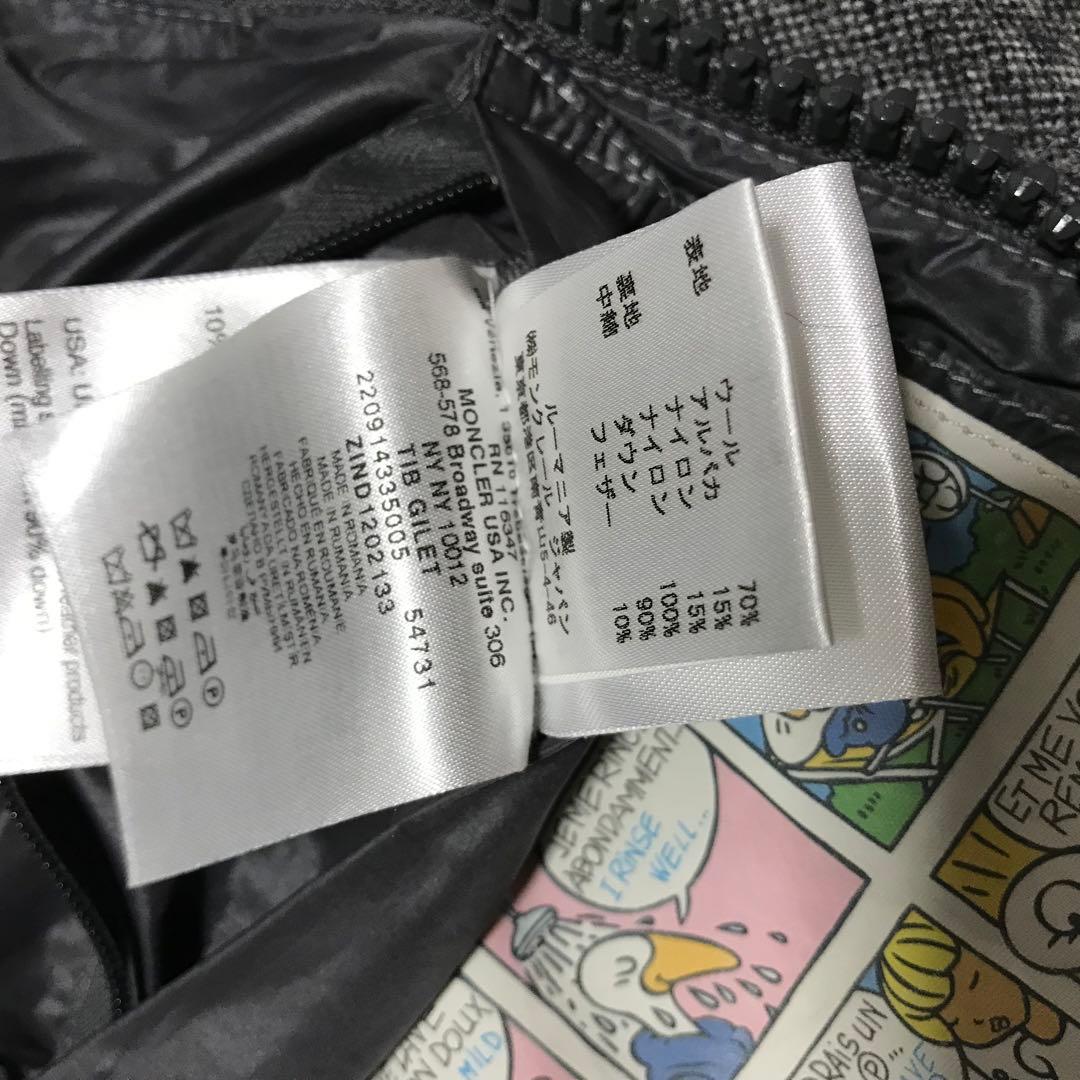 1 M S 国内正規 MONCLER ダウンベスト TIB 本物 綺麗 防寒
