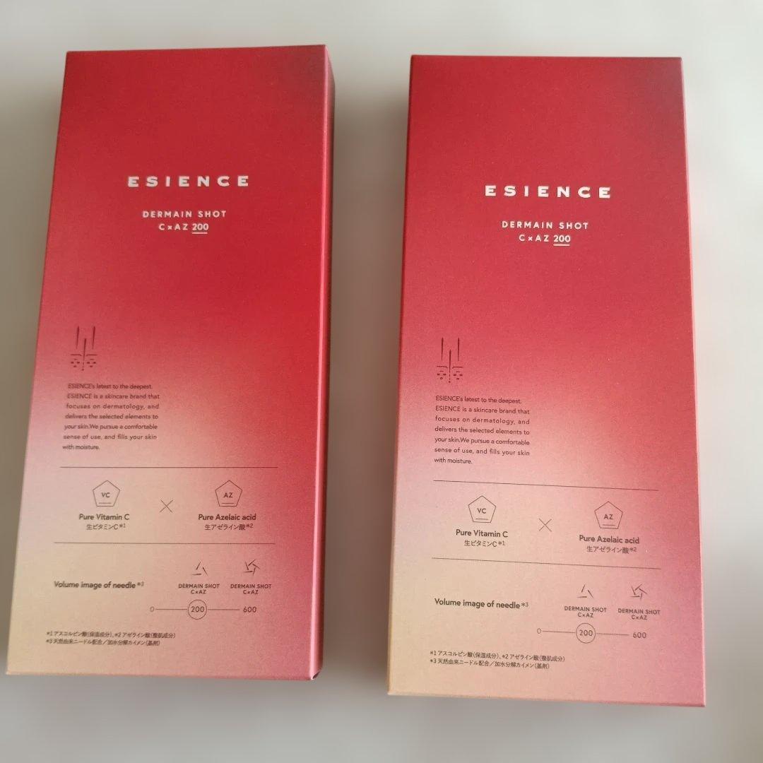 ESIENCE C・A2Z 200 美容液 28本セット×2箱