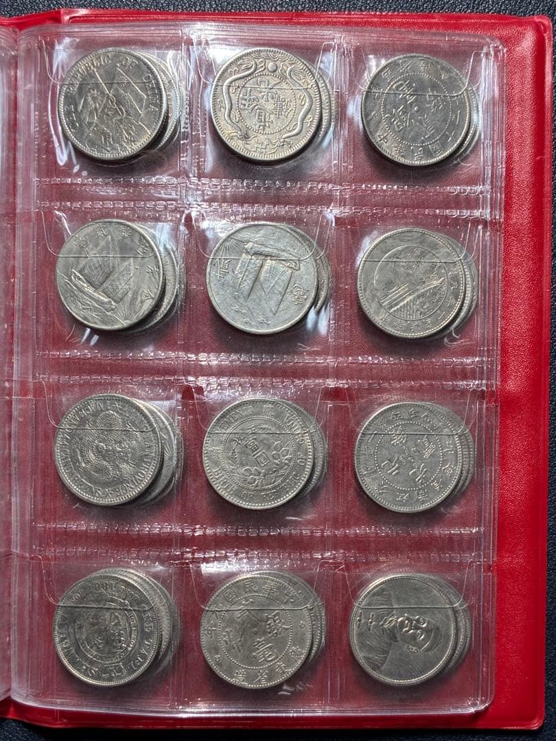 中国古銭　中国硬貨　中華民国硬貨120枚貮角硬貨コンプリート　コレクション