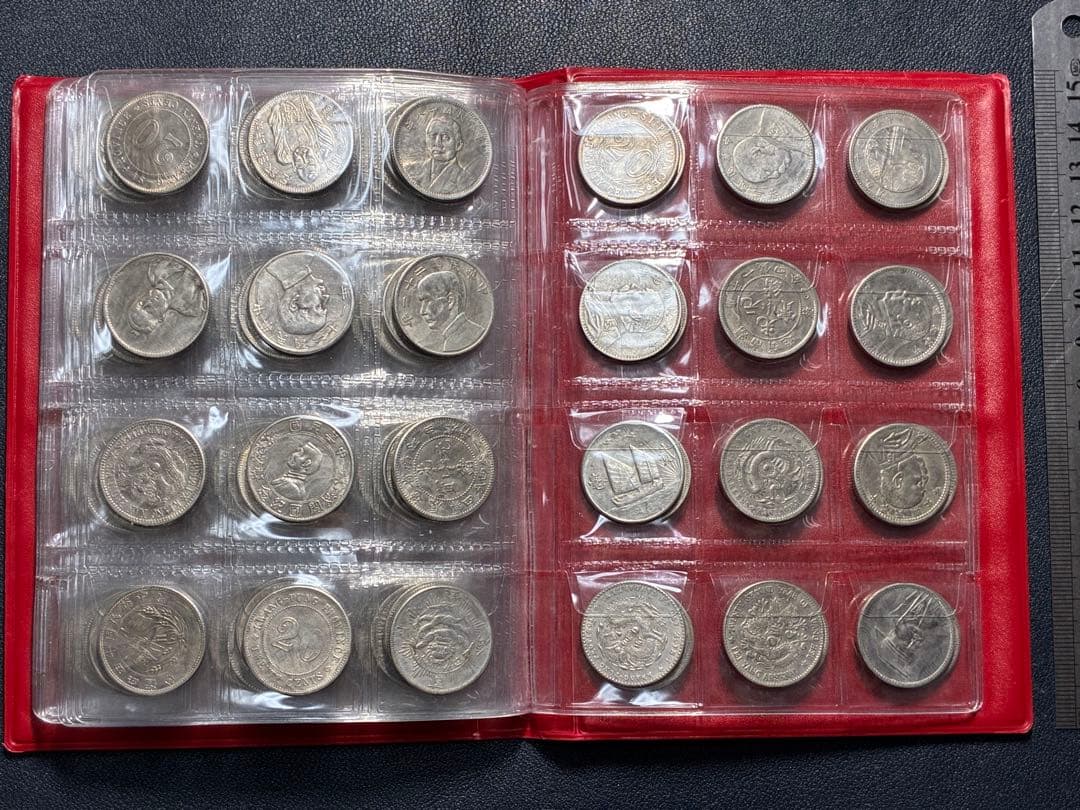 中国古銭　中国硬貨　中華民国硬貨120枚貮角硬貨コンプリート　コレクション