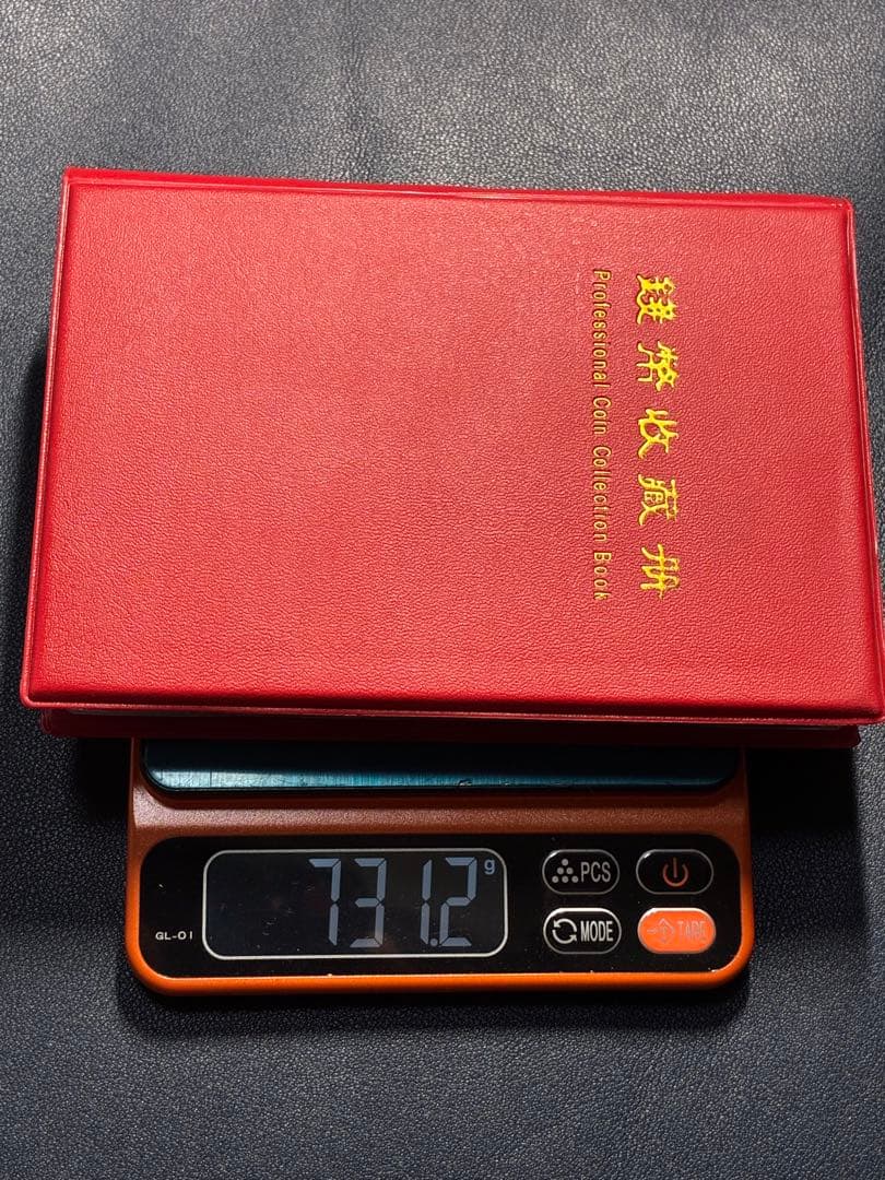 中国古銭　中国硬貨　中華民国硬貨120枚貮角硬貨コンプリート　コレクション