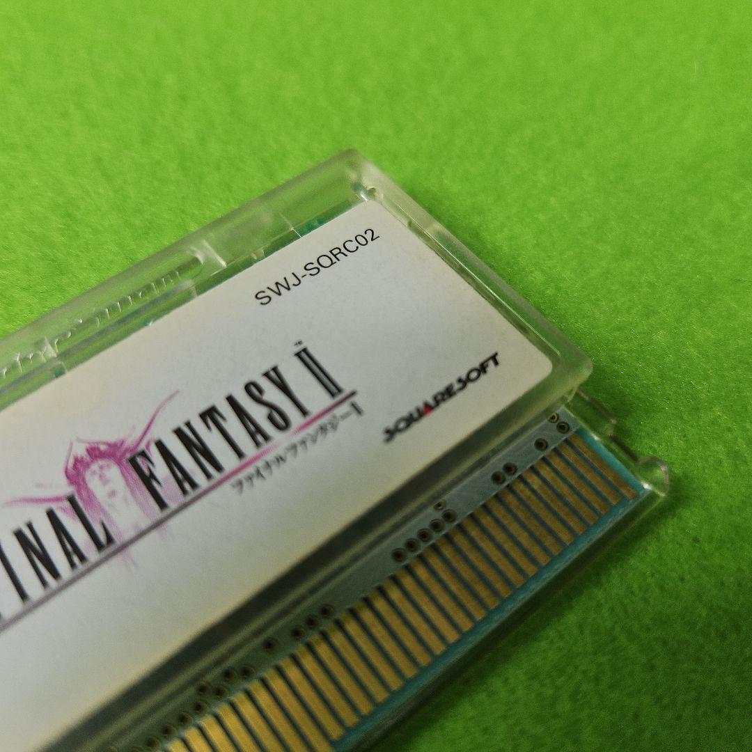 WonderSwan color FF2同梱　ワンダースワンカラー