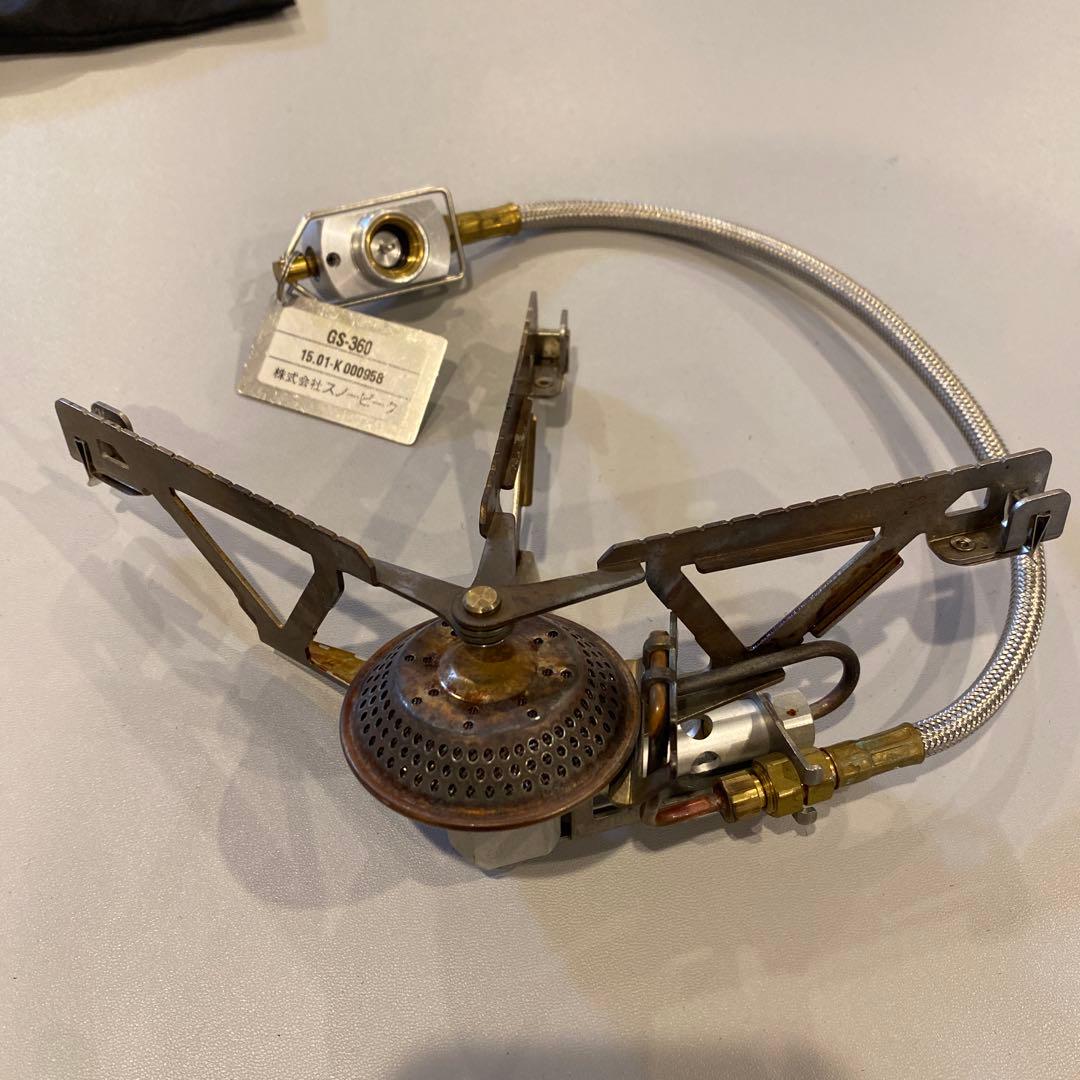 スノーピーク ヤエンストーブ ナギ  peak GS-360