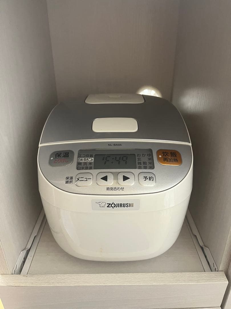【たのメル便】カップボード　キッチンボード　電源ソケット付き