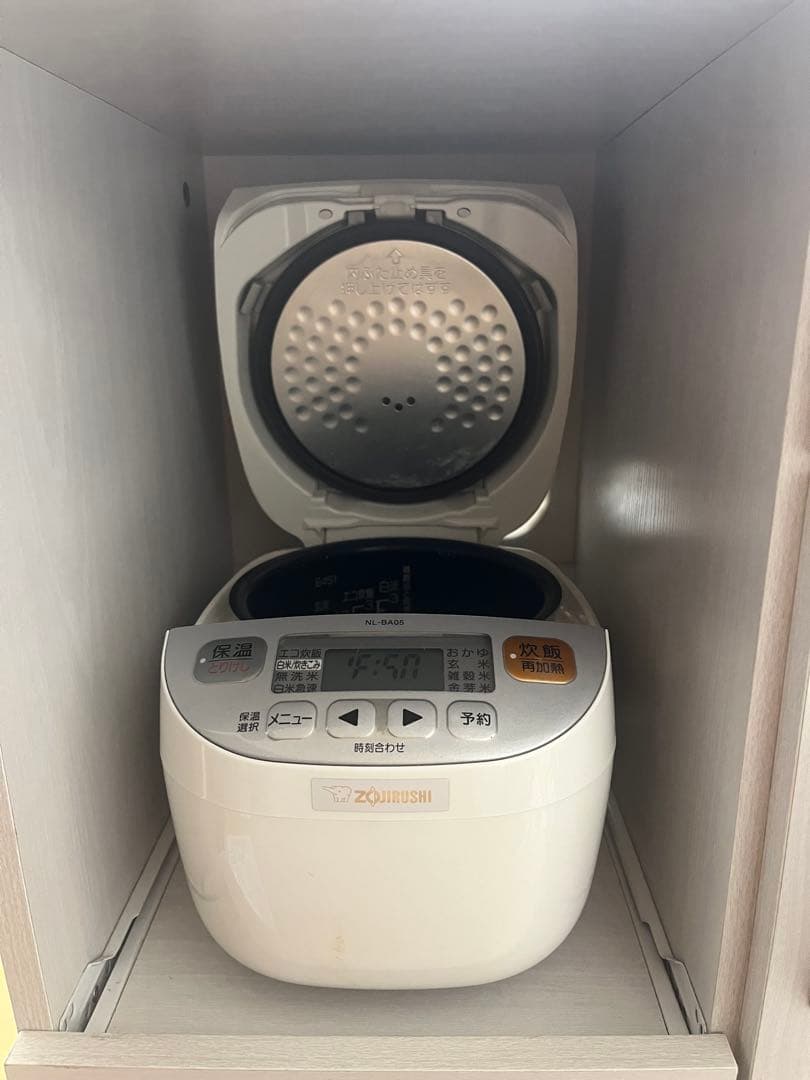 【たのメル便】カップボード　キッチンボード　電源ソケット付き