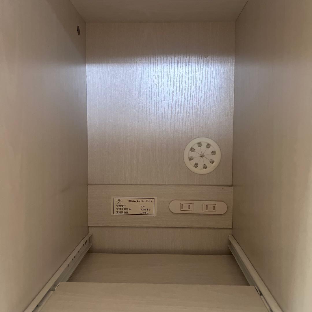【たのメル便】カップボード　キッチンボード　電源ソケット付き