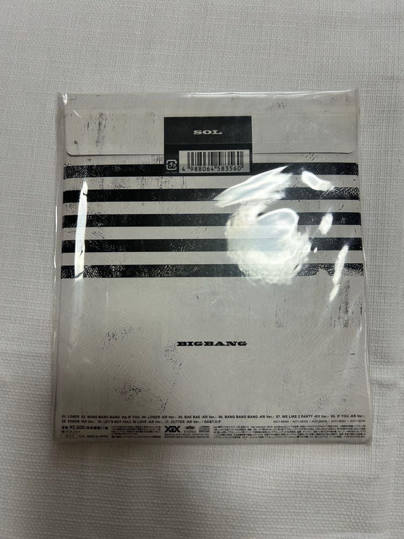 BIGBANG CD まとめ売り