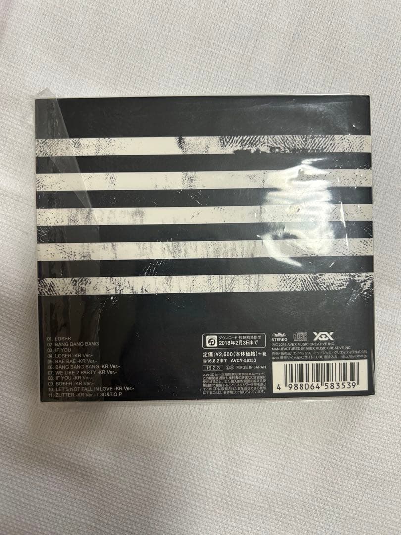 BIGBANG CD まとめ売り
