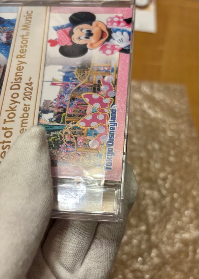 ディズニー CD 結婚式 詰め合わせ