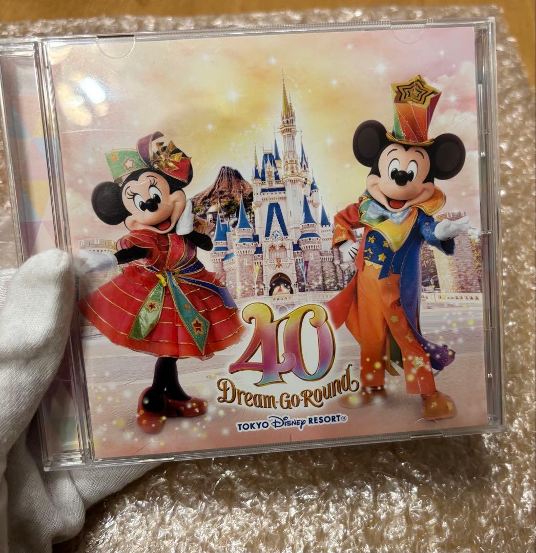 ディズニー CD 結婚式 詰め合わせ