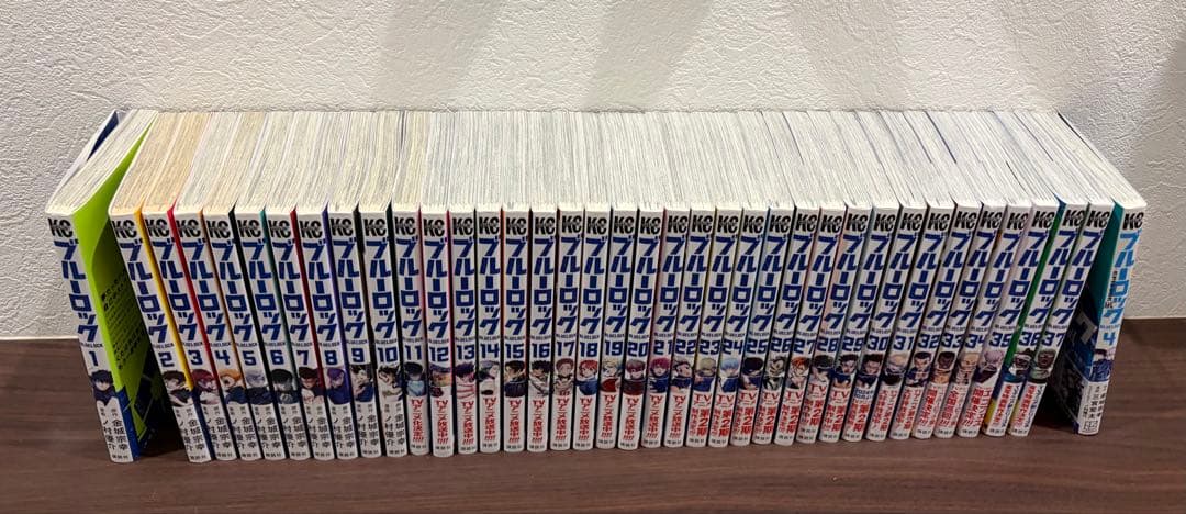 ブルーロック　1巻　〜　37巻　全巻　セット