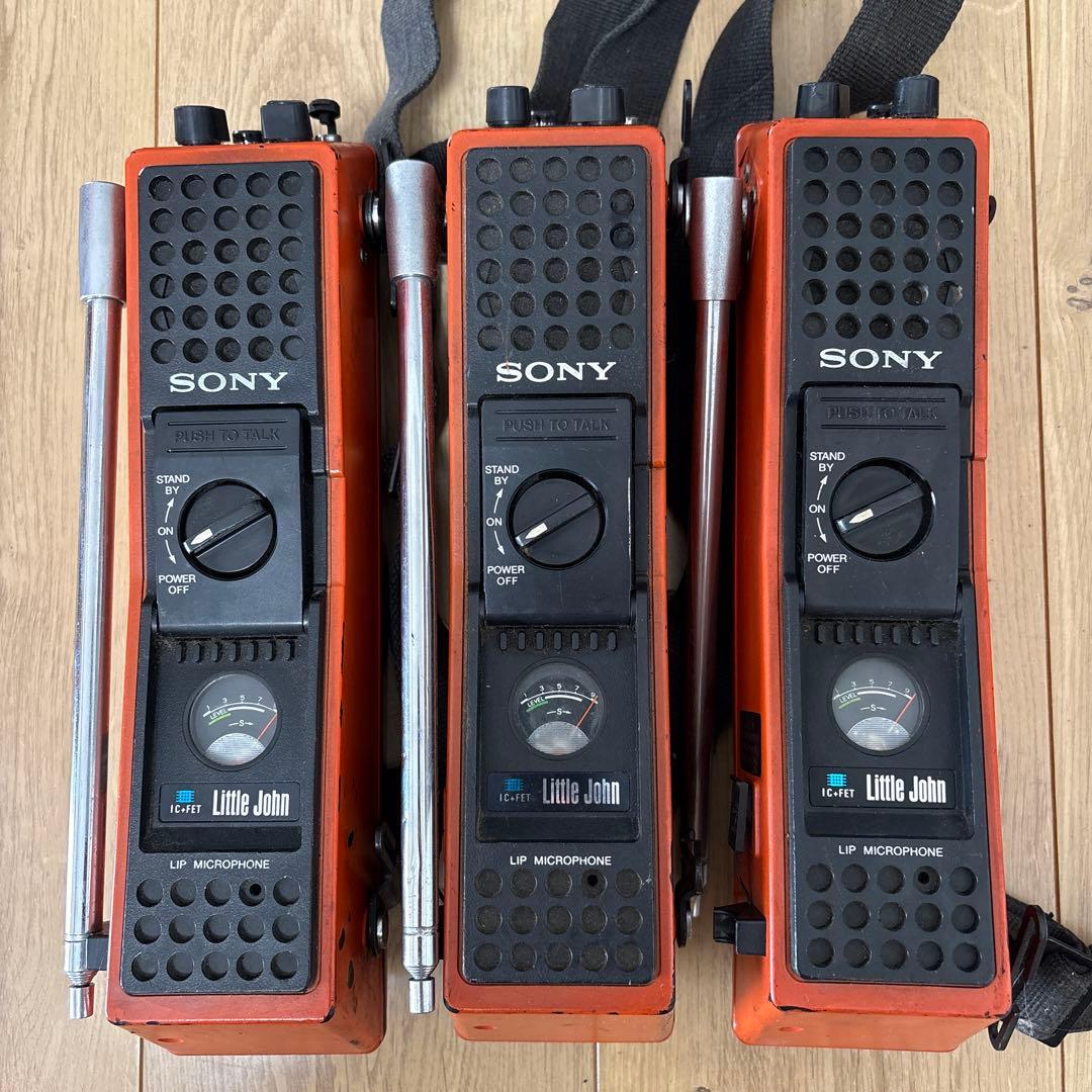 ソニートランシーバー　ICB-600