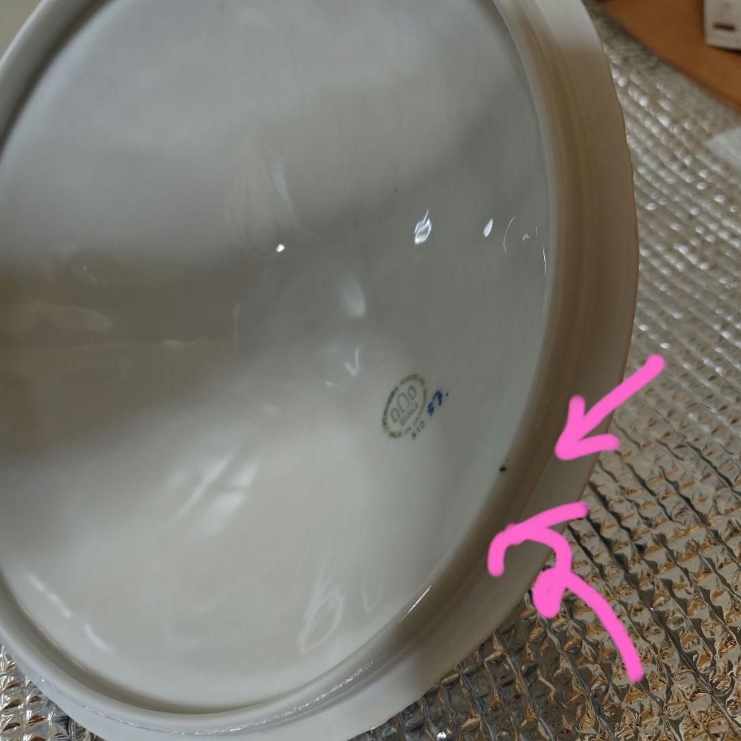 ロイヤルコペンハーゲン　B&G ビングオーグレンダール　スープボール