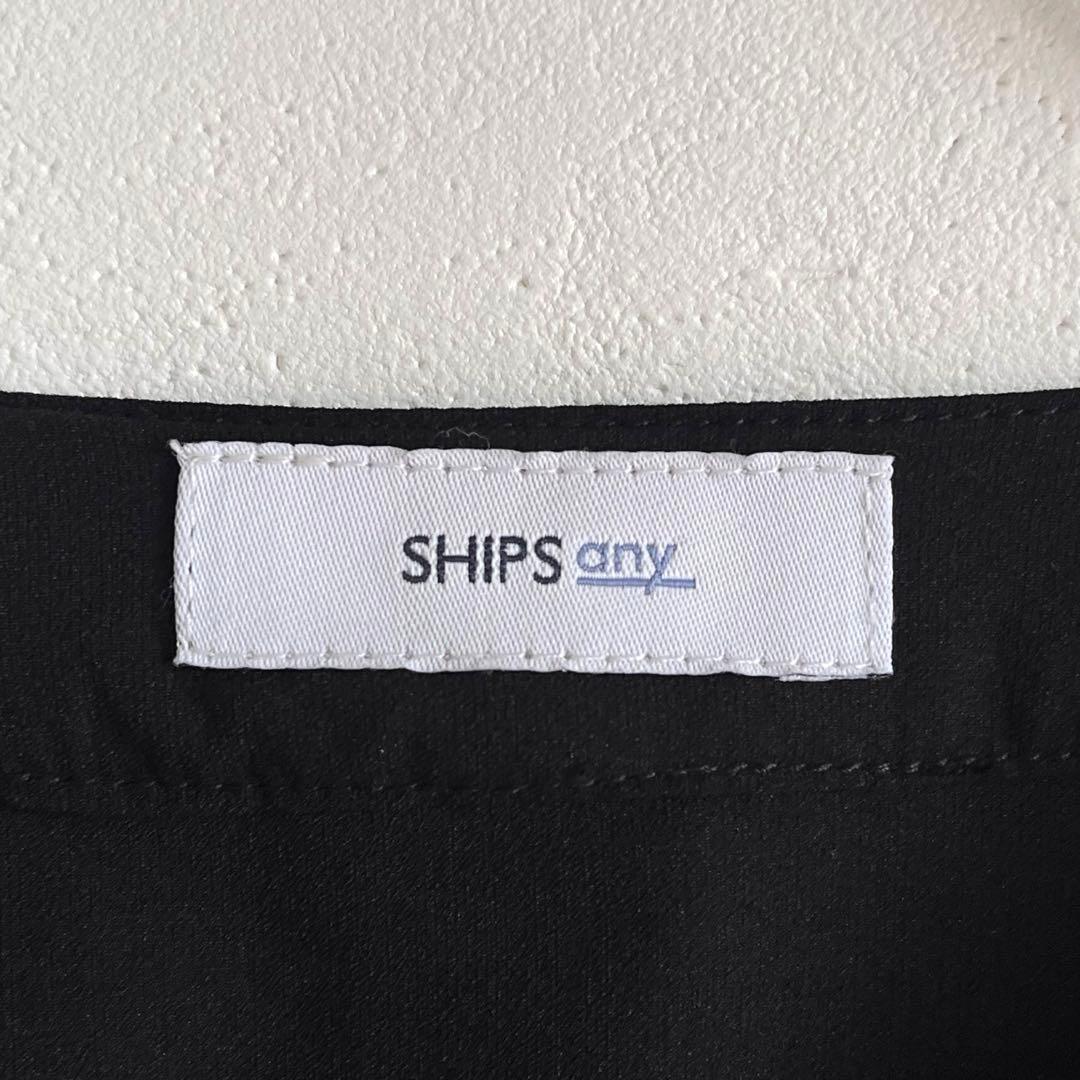 SHIPS any 美品　洗濯可　ボイルフリル バンドカラー シャツ ブラウス