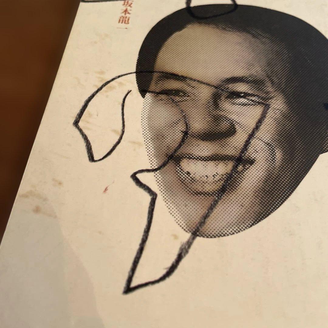 【3冊セット+1】川崎徹・糸井重里・仲畑貴志全仕事 「私の広告術」