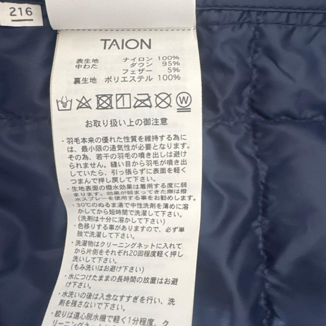 TAION Vネックインナーダウンベスト（E.F.S.F.ロゴ)ネイビーXL