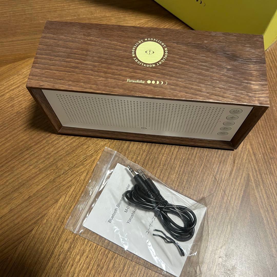 ヨルシカ 「月光」 初回限定盤 DVD ＋ Bluetoothスピーカー