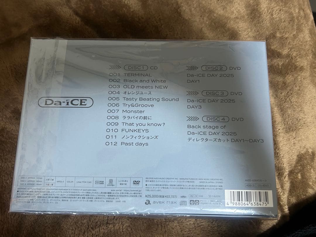 Da-iCE TERMiNaL アルバム　初回限定版　DVD 特典付き