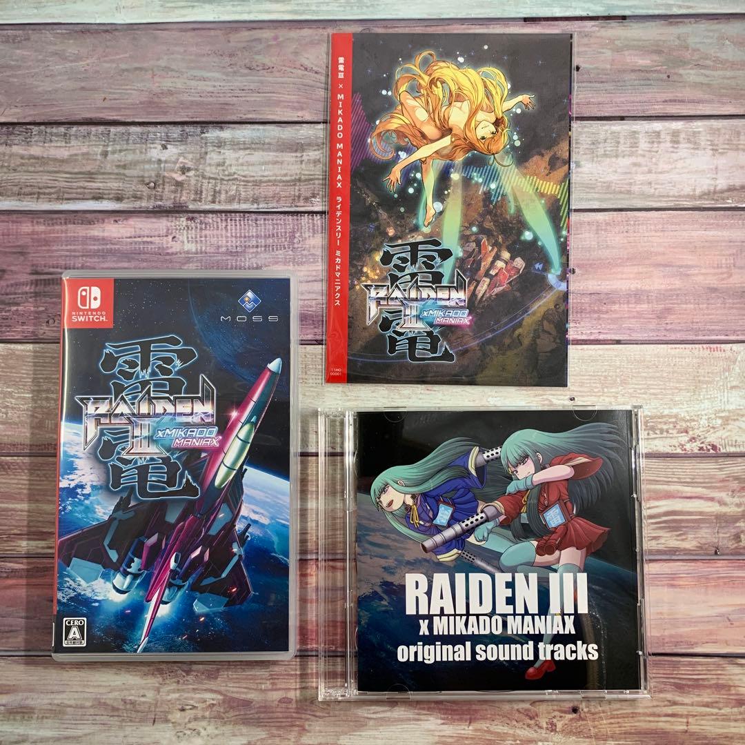 Switch  雷電III×MIKADO MANIAX  限定版