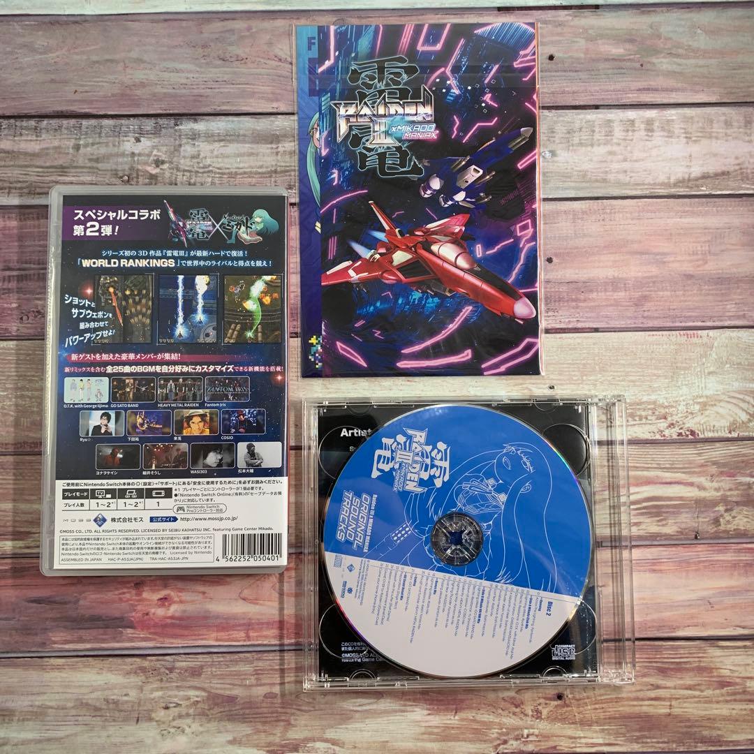 Switch  雷電III×MIKADO MANIAX  限定版