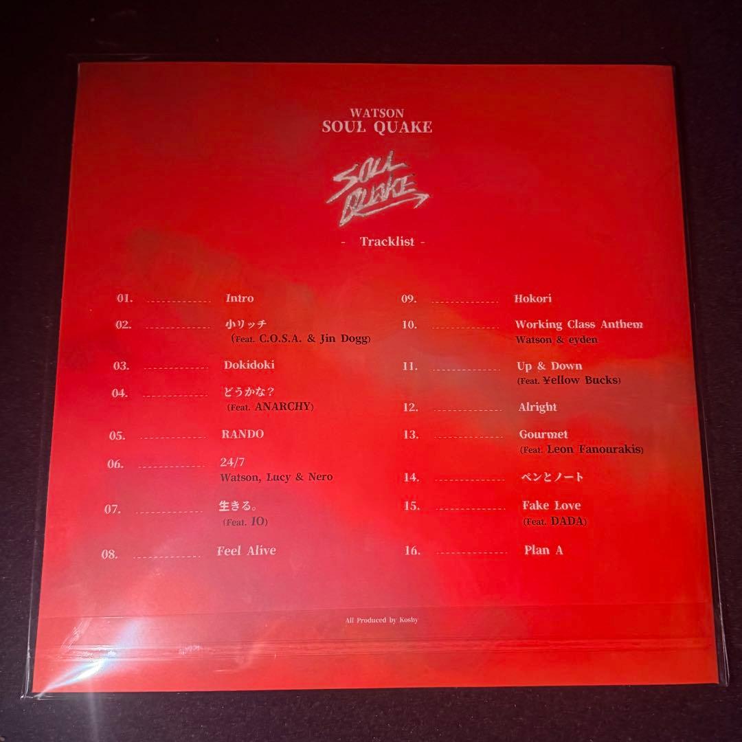 邦楽 WATSON SOUL QUAKE