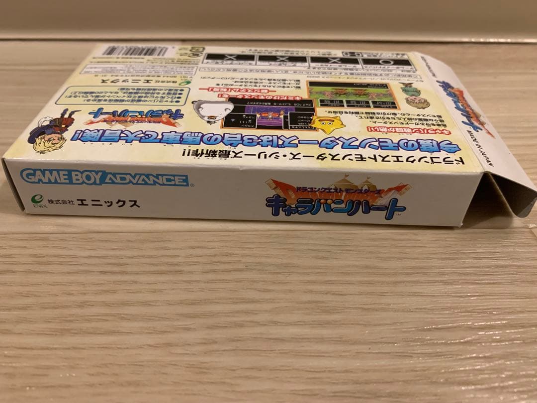 ゲームボーイ　カラー　アドバンス　ドラゴンクエスト　ソフト　4点セット