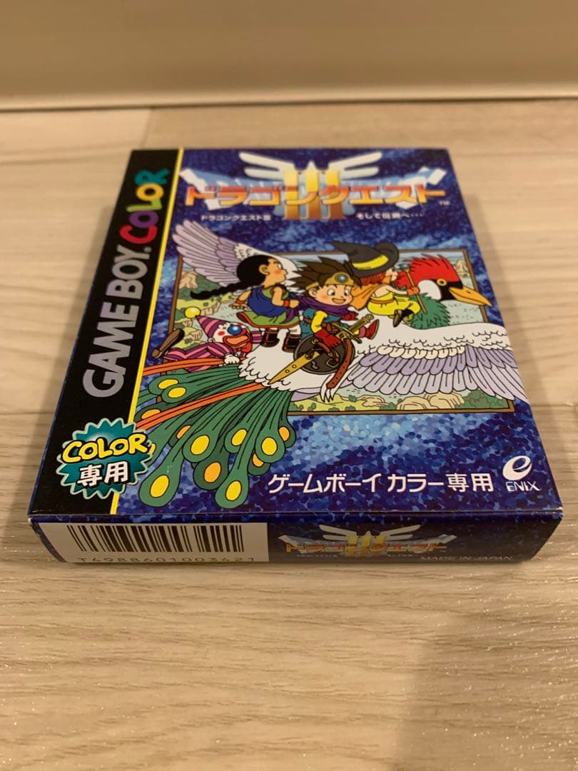 ゲームボーイ　カラー　アドバンス　ドラゴンクエスト　ソフト　4点セット