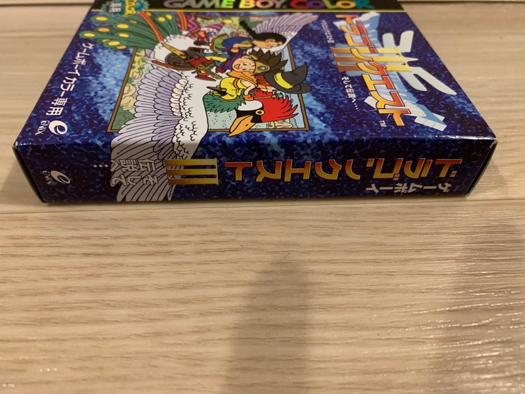 ゲームボーイ　カラー　アドバンス　ドラゴンクエスト　ソフト　4点セット