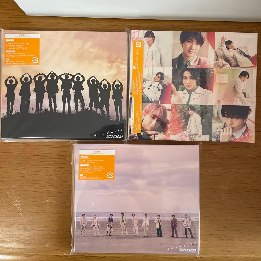 【新品未開封】Man スノーマン CD まとめ売り