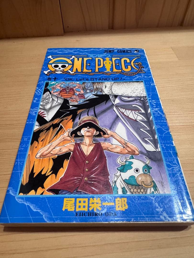 ワンピース ONEPIECE 2-16 完全初版